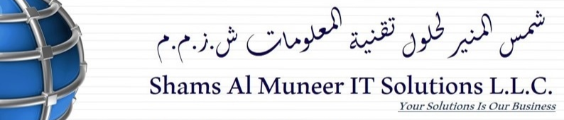 SAM Logo